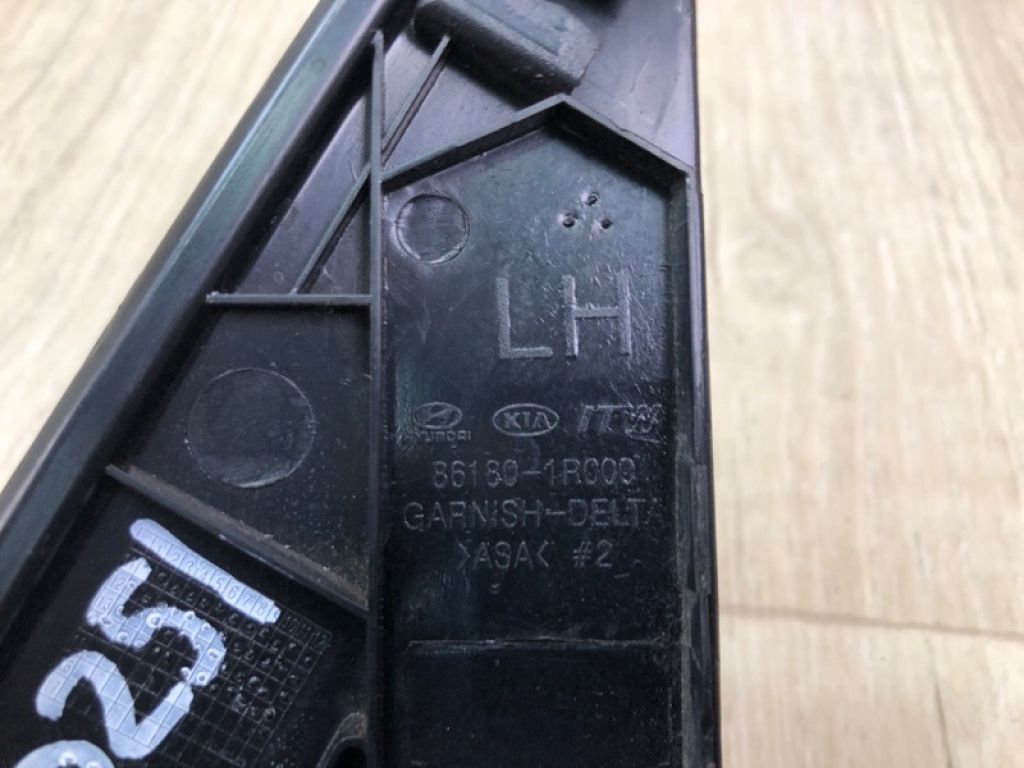 861801R000 | Накладка кузова передн. лев. HYUNDAI ACCENT RB 10- - Фото 4