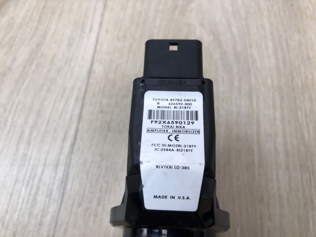 8978304010 | Антена іммобілайзера TOYOTA TACOMA 05-15 - Фото 6