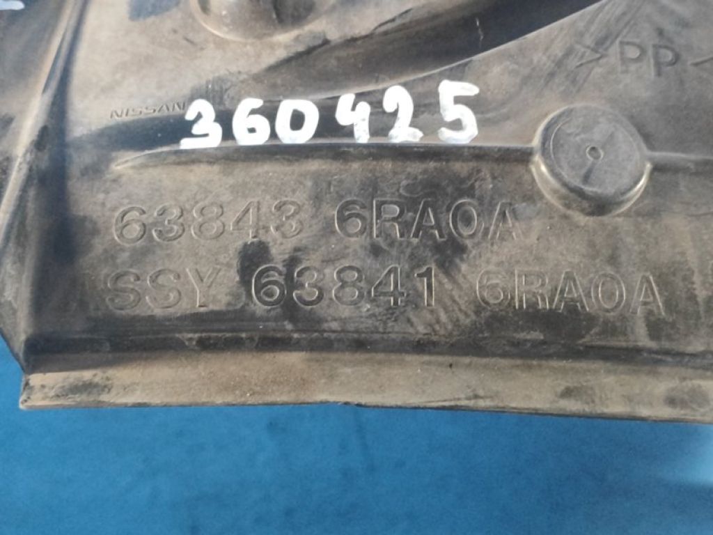 638416RR0A | Подкрылок передн. лев. NISSAN X-TRAIL/ROGUE T33 20- - Фото 7