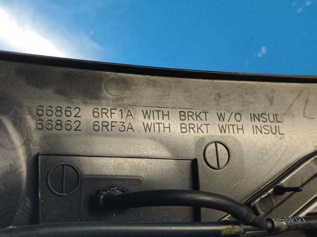 668626RR0A | Пластик під лобове скло / Жабо NISSAN X-TRAIL/ROGUE T33 20- - Фото 10