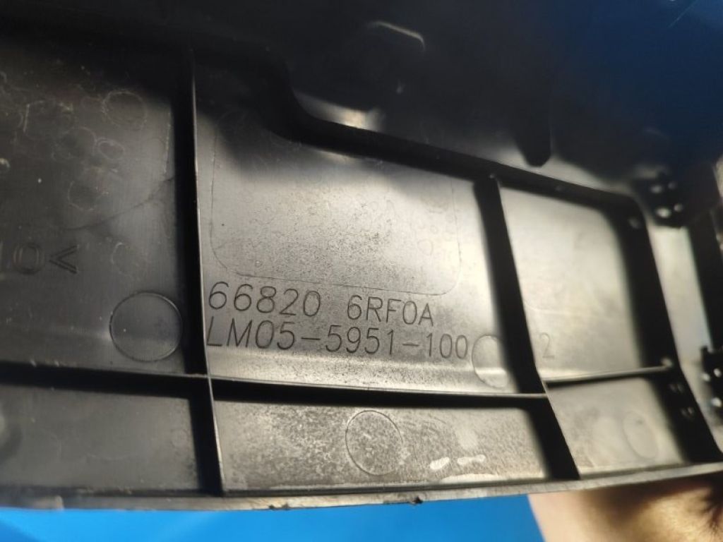 668626RR0A | Пластик під лобове скло / Жабо NISSAN X-TRAIL/ROGUE T33 20- - Фото 11