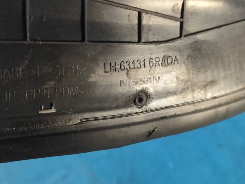 631316RA0A | Пильовик крила передн. лів. NISSAN X-TRAIL/ROGUE T33 20- - Фото 3