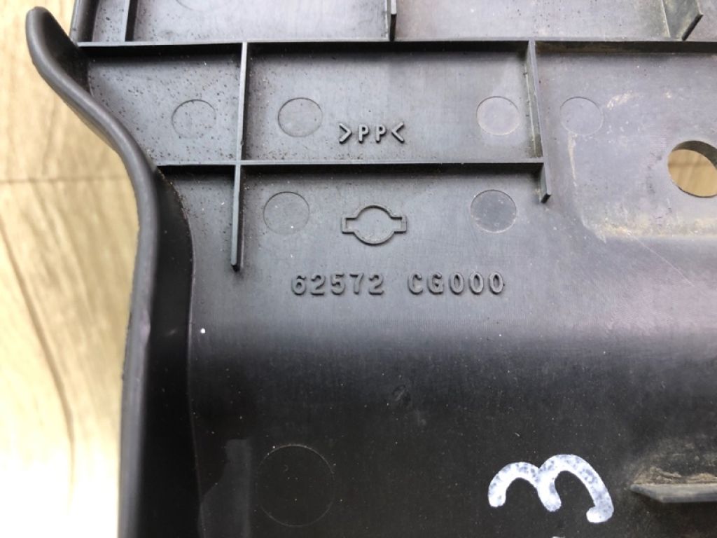 62572-CG000 | Кронштейн решітки радіатора INFINITI FX S50 03-08 - Фото 5