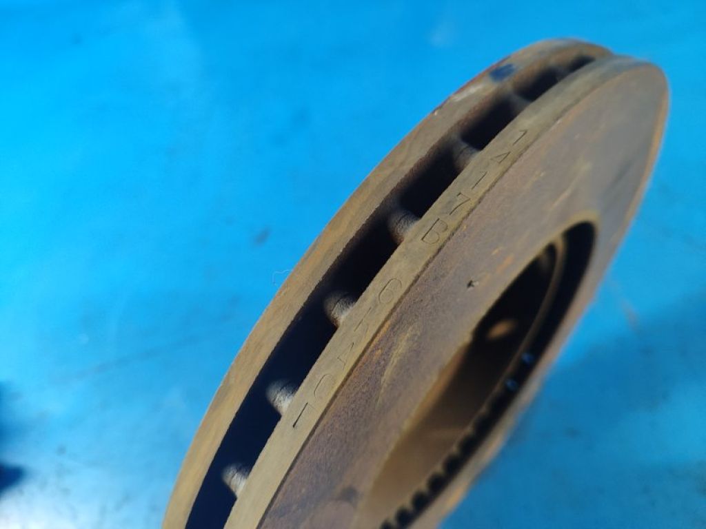 402066RR0A | Тормозной диск передний NISSAN X-TRAIL/ROGUE T33 20- - Фото 5