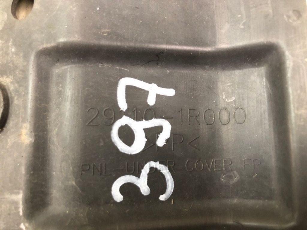 29110-1R000 | Захист двигуна передн. HYUNDAI ACCENT RB 10- - Фото 5