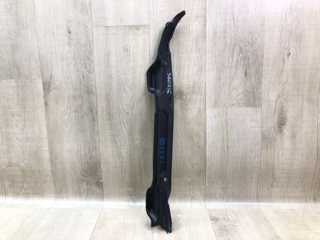 841412V000 | Пильовик крила передн. лів. HYUNDAI VELOSTER 11-18