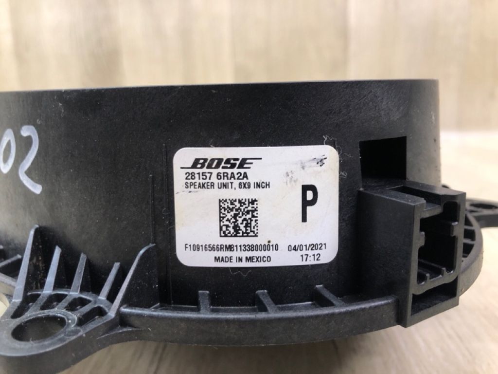 28157-6RA2A | Динамик передн. лев. NISSAN X-TRAIL/ROGUE T33 20- - Фото 3