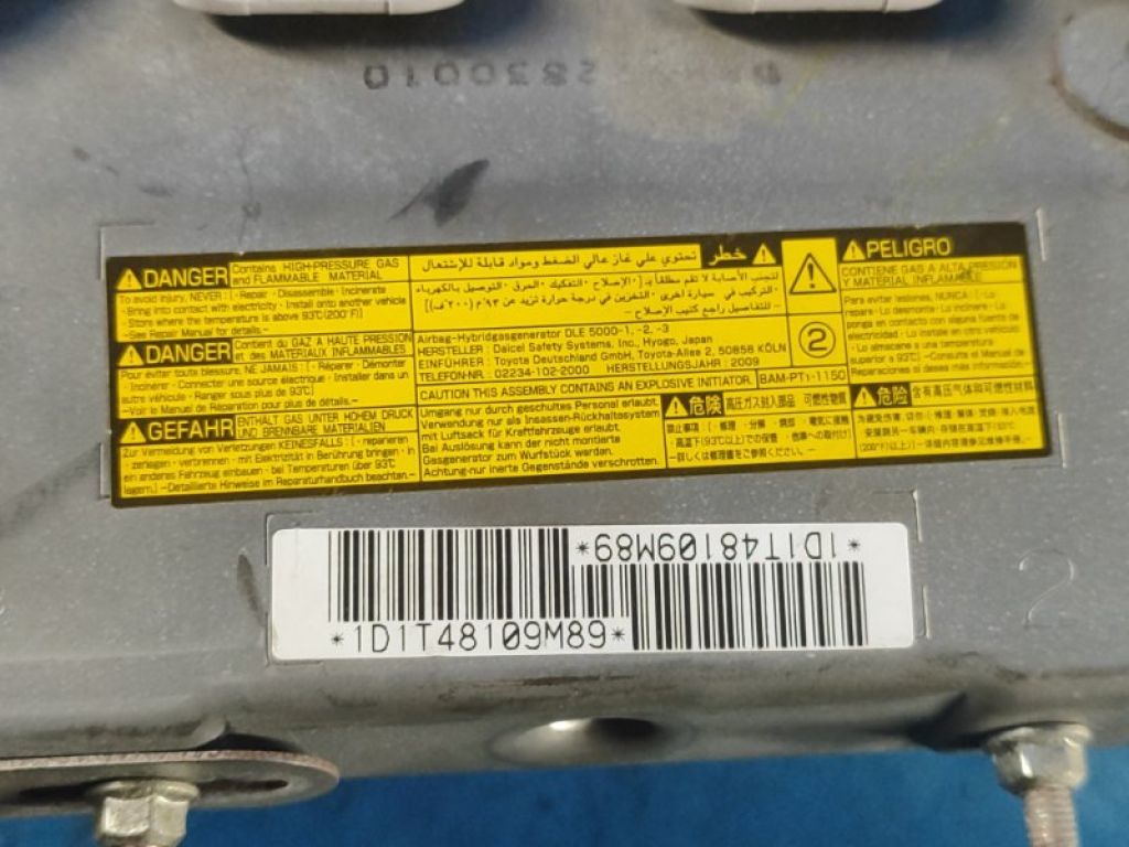 7390075020A1 | Подушка безпеки в коліна лів. LEXUS HS250H (ANF10) 09-12 - Фото 8