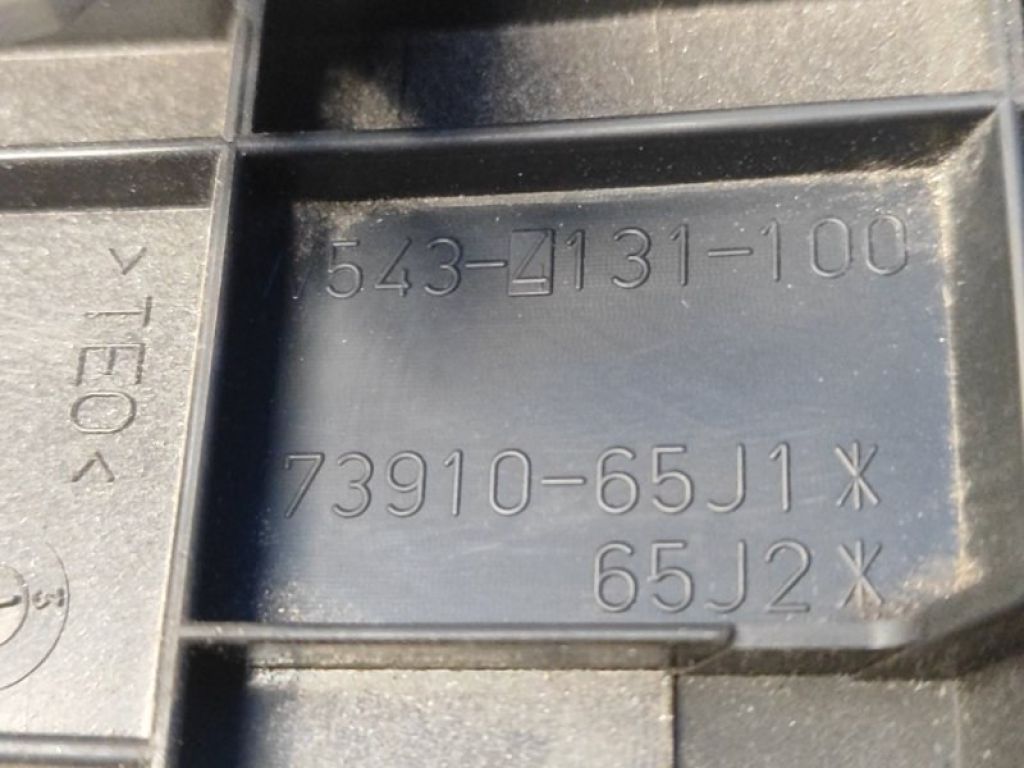 73910-65J11-ZCA | Подушка безпеки пасажира SUZUKI GRAND VITARA 05-15 - Фото 8