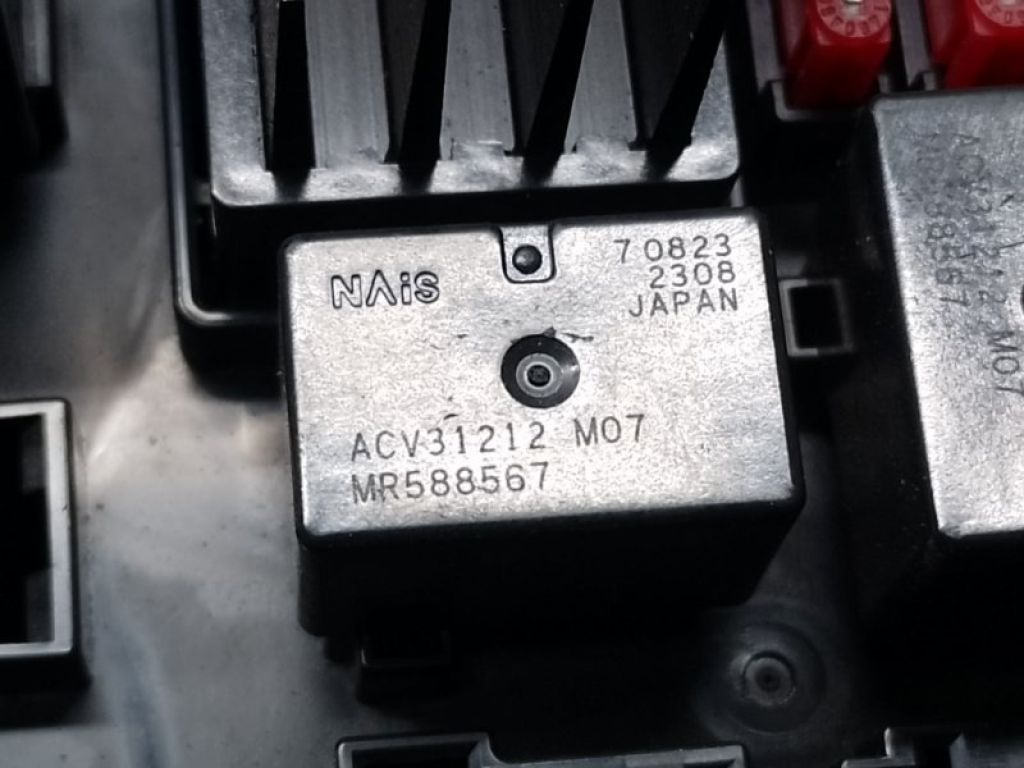 8565A111 | Блок запобіжників моторний відсік MITSUBISHI OUTLANDER XL 05-13 - Фото 5