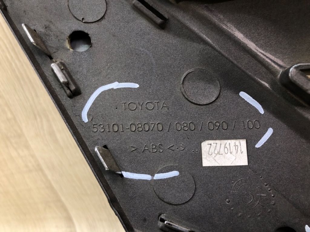 5310108080 | Решітка радіатора TOYOTA SIENNA 11-16 - Фото 4