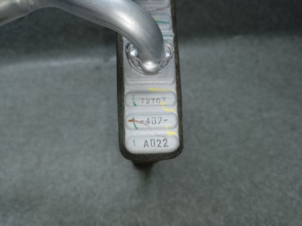 7801A133 | Радіатор пічки MITSUBISHI OUTLANDER XL 05-13 - Фото 5