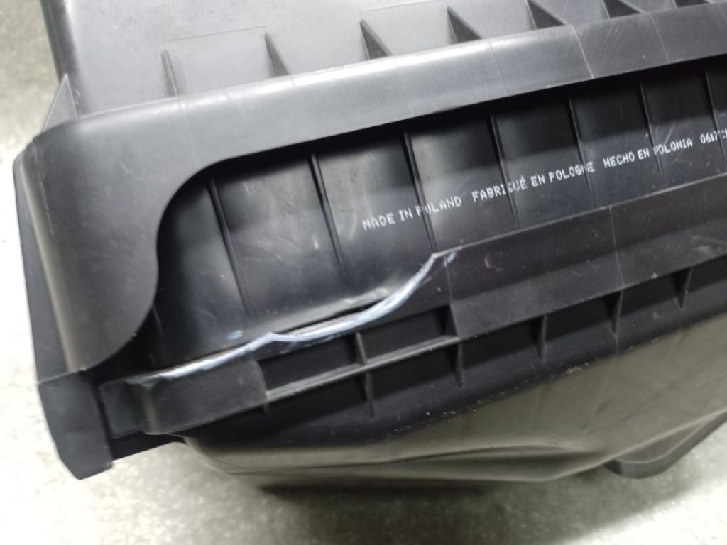 1500A195 | Корпус повітряного фільтра MITSUBISHI OUTLANDER XL 05-13 - Фото 8