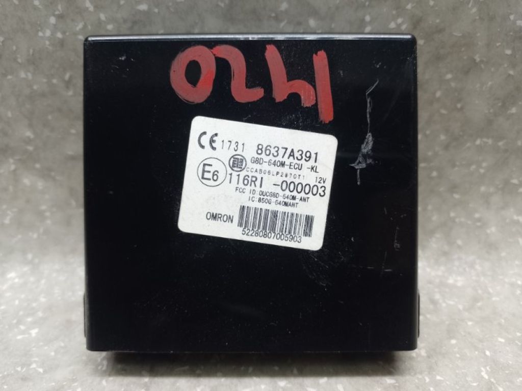 8637A391 | Блок керування центральним замком MITSUBISHI OUTLANDER XL 05-13