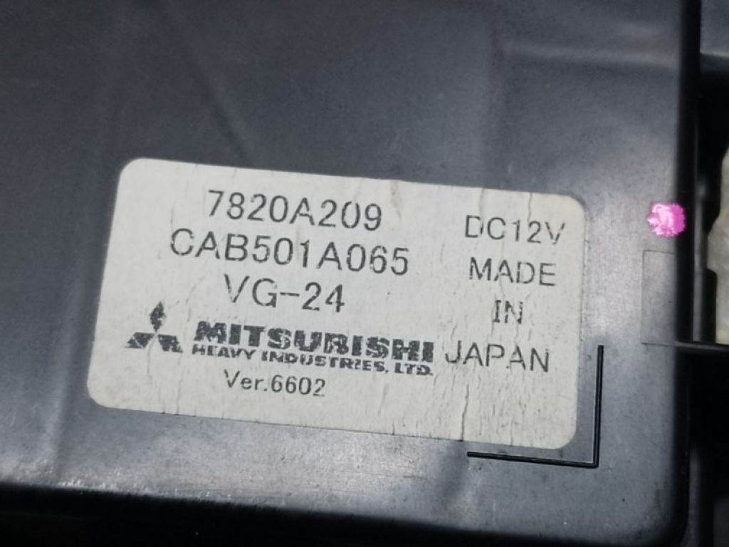 7820A209 | Блок електронний MITSUBISHI OUTLANDER XL 05-13 - Фото 4