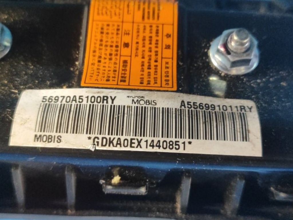 56970A5100RY | Подушка безпеки в коліна лів. HYUNDAI I30 GD 12-17 - Фото 4