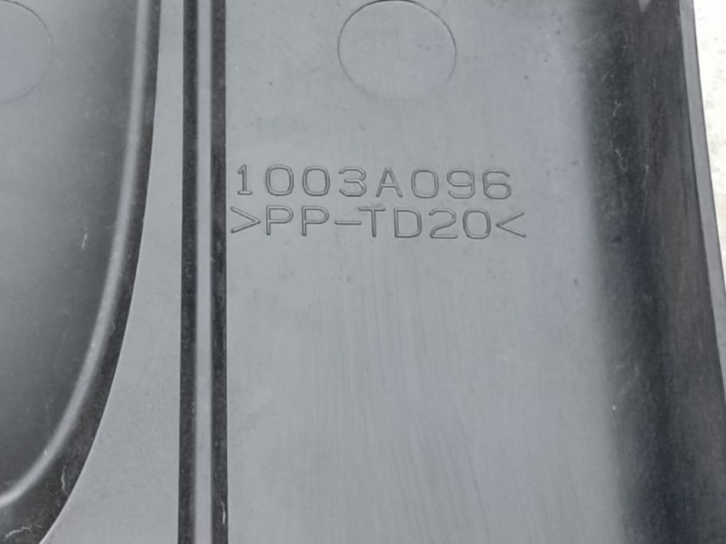 1003A096 | Накладка двигуна декоративна MITSUBISHI OUTLANDER XL 05-13 - Фото 3