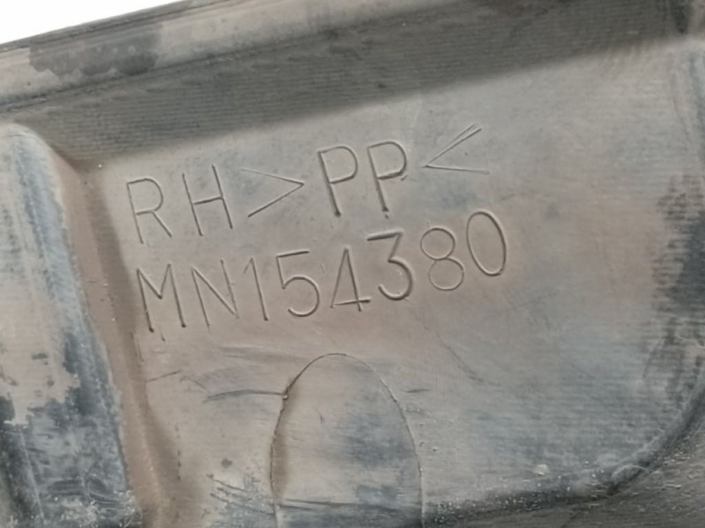 5370A326 | Защита двигателя прав. MITSUBISHI OUTLANDER XL 05-13 - Фото 4