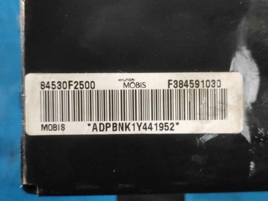 84530F2500 | Подушка безпеки пасажира HYUNDAI ELANTRA AD 16- - Фото 4