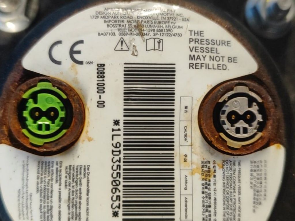 84530F2500 | Подушка безпеки пасажира HYUNDAI ELANTRA AD 16- - Фото 5