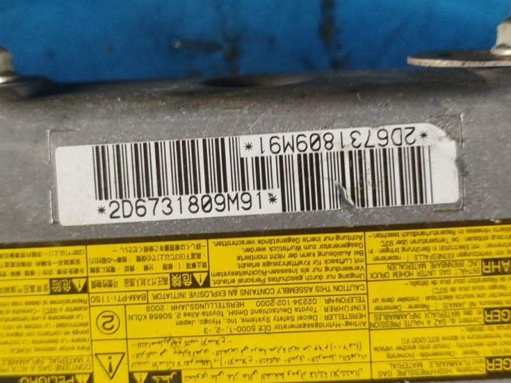 7399075010A1 | Подушка безпеки в коліна прав. LEXUS HS250H (ANF10) 09-12 - Фото 5
