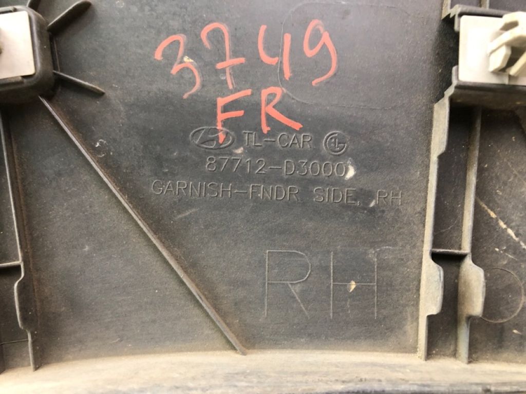 87712D3000CA | Накладка крила (розширювач арки) передн. прав. HYUNDAI TUCSON TL 15-20 - Фото 6