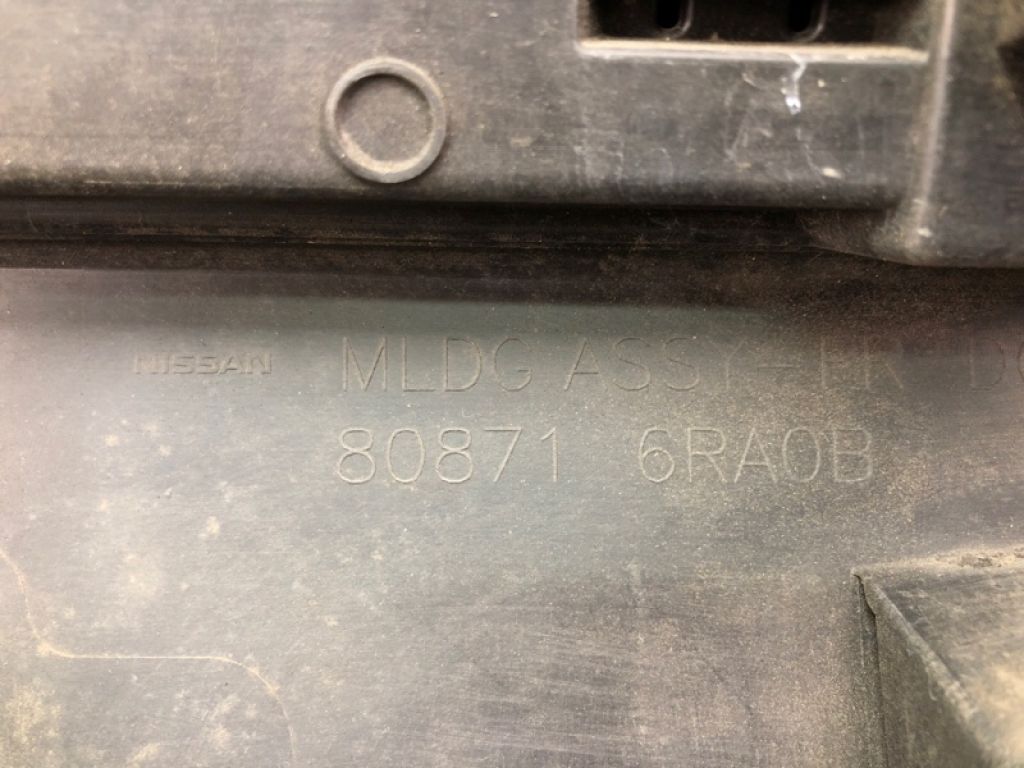 80871-6RA0B | Накладка двері передн. лів. NISSAN X-TRAIL/ROGUE T33 20- - Фото 5