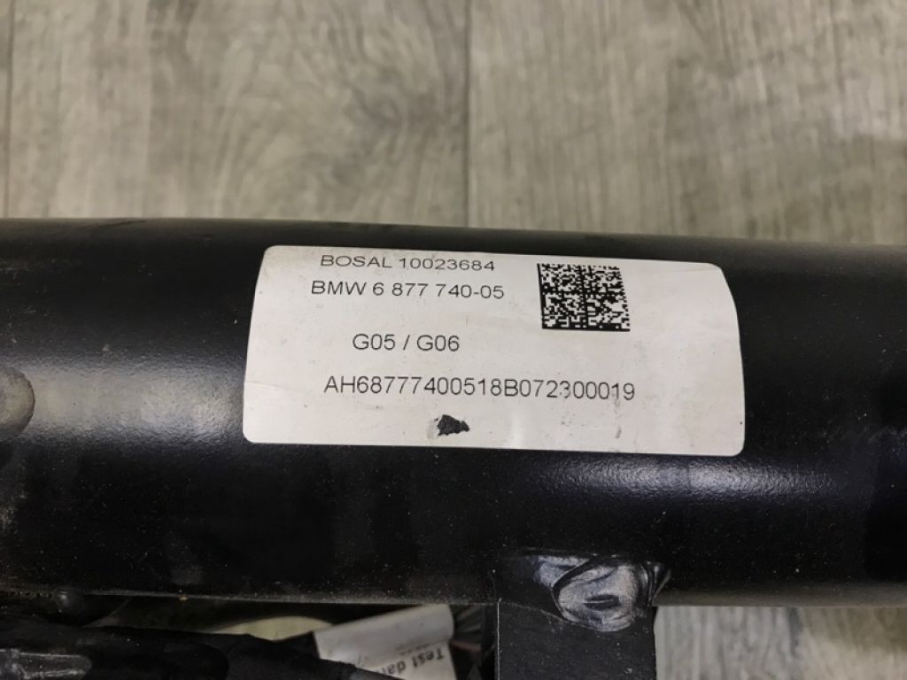 71606888575 | фаркоп BMW X5 (G05) 18- - Фото 7