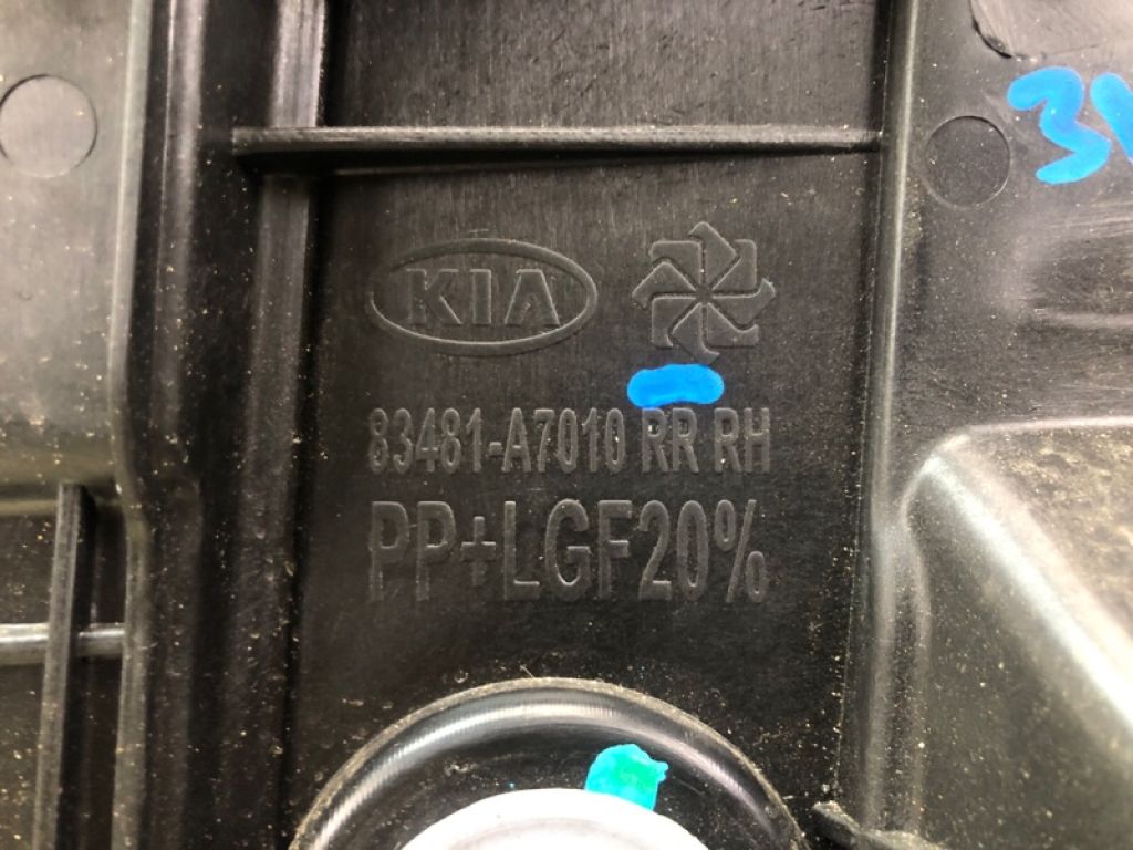 83402-A7010 | Склопідйомник задн. прав. KIA FORTE YD 12- - Фото 4