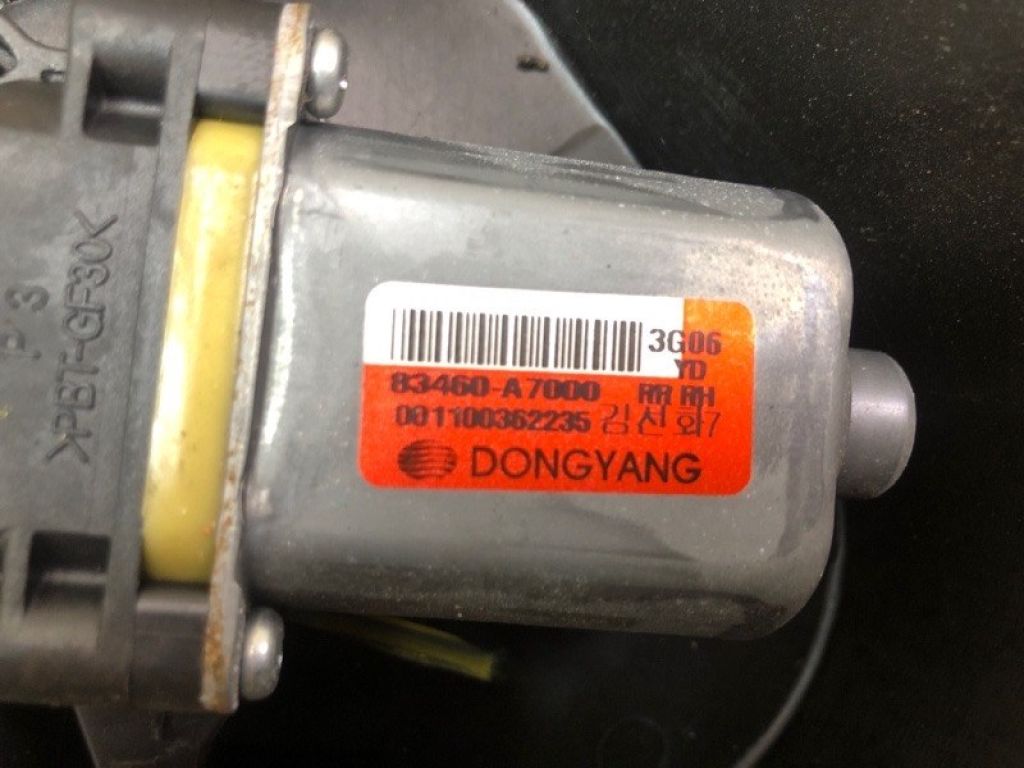 83402-A7010 | Склопідйомник задн. прав. KIA FORTE YD 12- - Фото 5