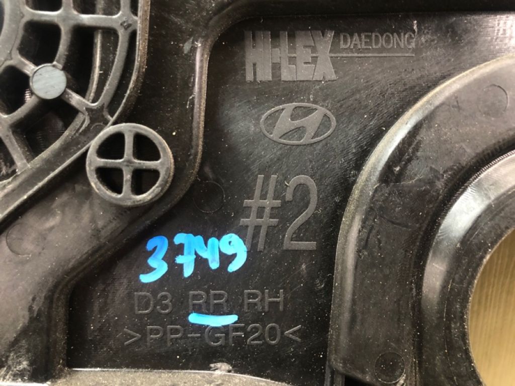 83481-D3000 | Склопідйомник задн. прав. HYUNDAI TUCSON TL 15-20 - Фото 5