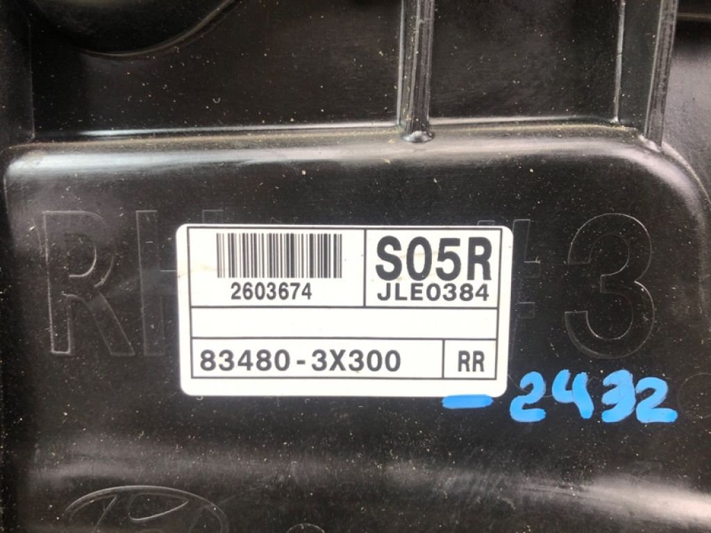 83481-3X000 | Склопідйомник задн. прав. HYUNDAI ELANTRA MD 10-15 - Фото 4