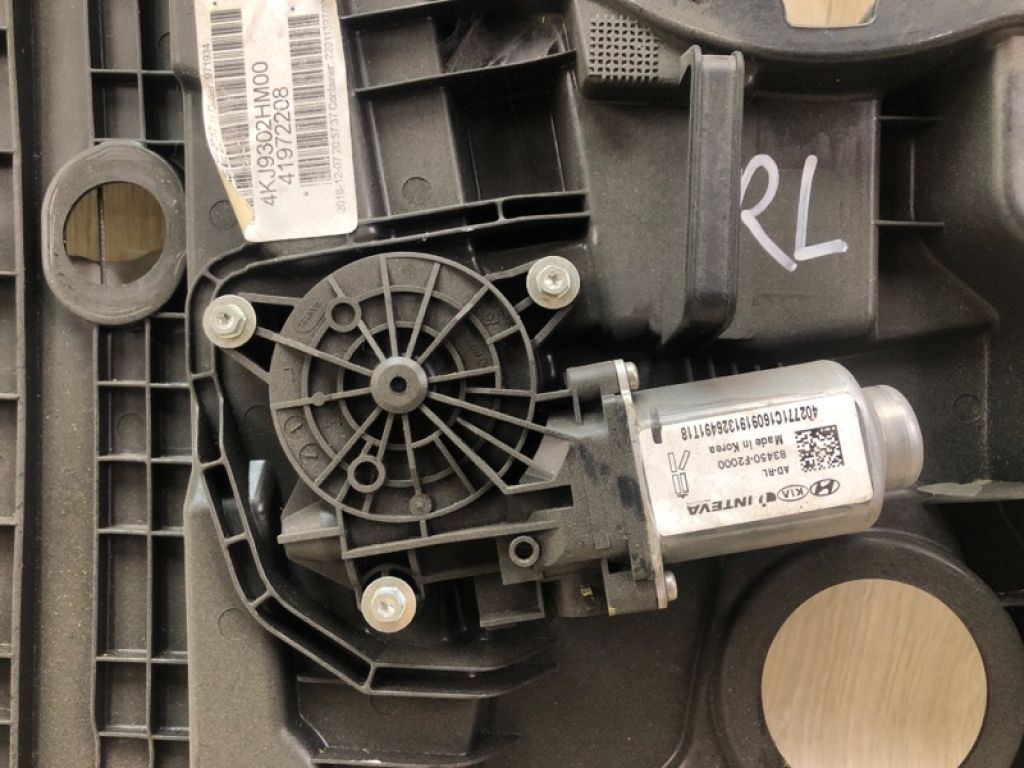 83471-F3000 | Стеклоподъемник задн. лев. HYUNDAI ELANTRA AD 16- - Фото 3