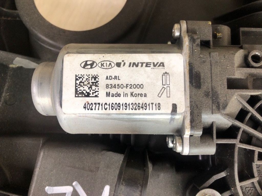 83471-F3000 | Стеклоподъемник задн. лев. HYUNDAI ELANTRA AD 16- - Фото 4