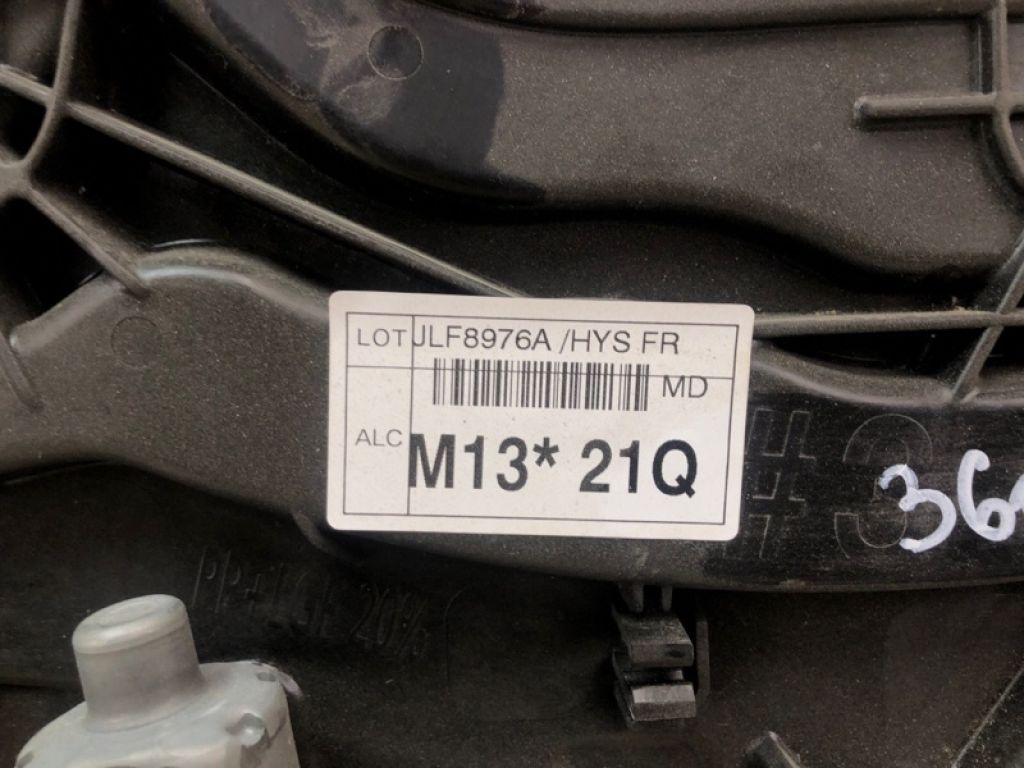 82481-3X311 | Склопідйомник передн. прав. HYUNDAI ELANTRA MD 10-15 - Фото 7