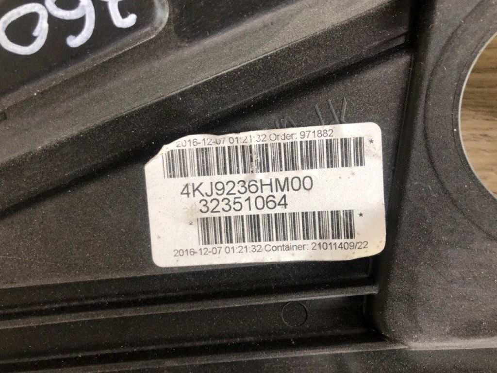 82471-F3030 | Стеклоподъемник передн. лев. HYUNDAI ELANTRA AD 16- - Фото 6