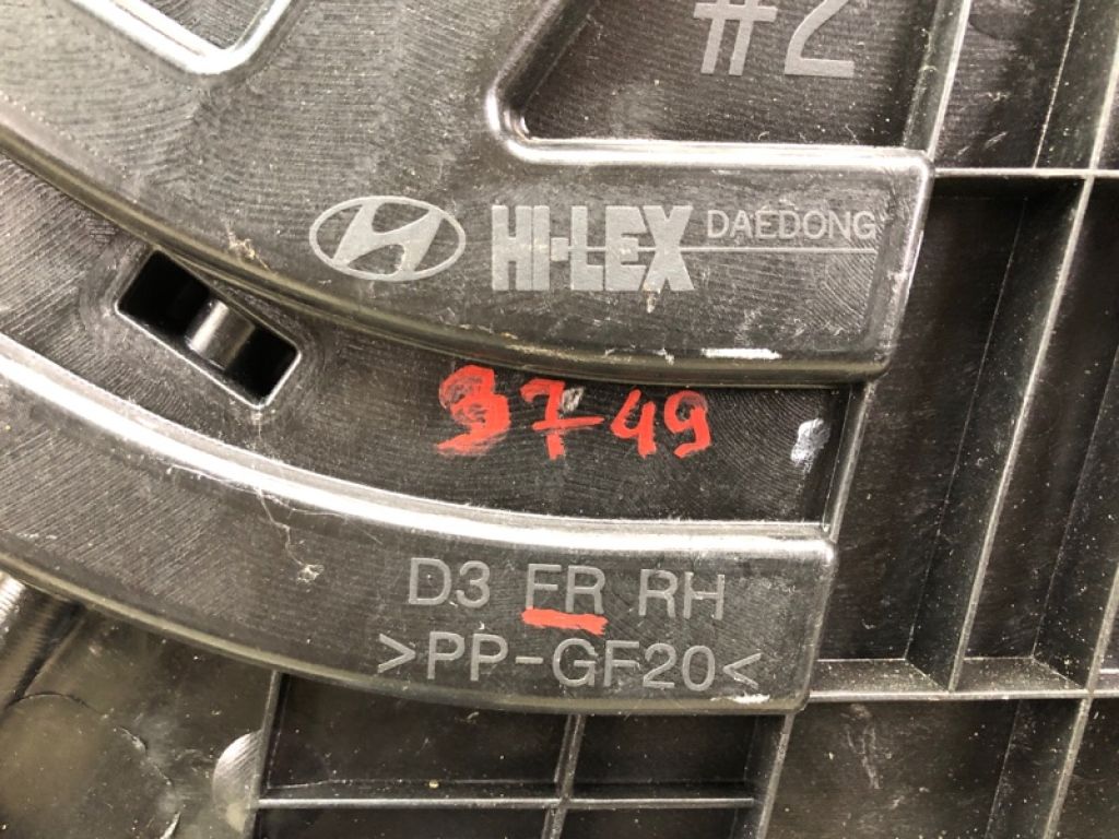 82481D3010 | Склопідйомник передн. прав. HYUNDAI TUCSON TL 15-20 - Фото 4