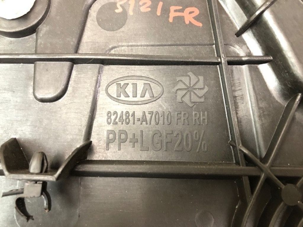 82402A7010 | Склопідйомник передн. прав. KIA FORTE YD 12- - Фото 4