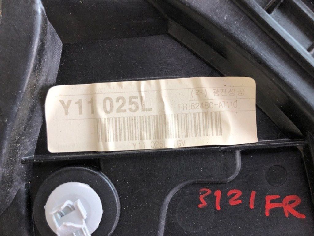 82402A7010 | Склопідйомник передн. прав. KIA FORTE YD 12- - Фото 6