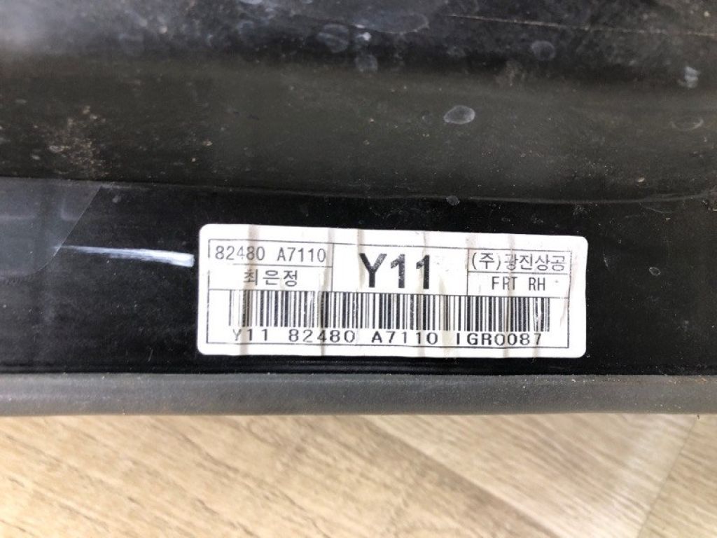 82402A7010 | Склопідйомник передн. прав. KIA FORTE YD 12- - Фото 7