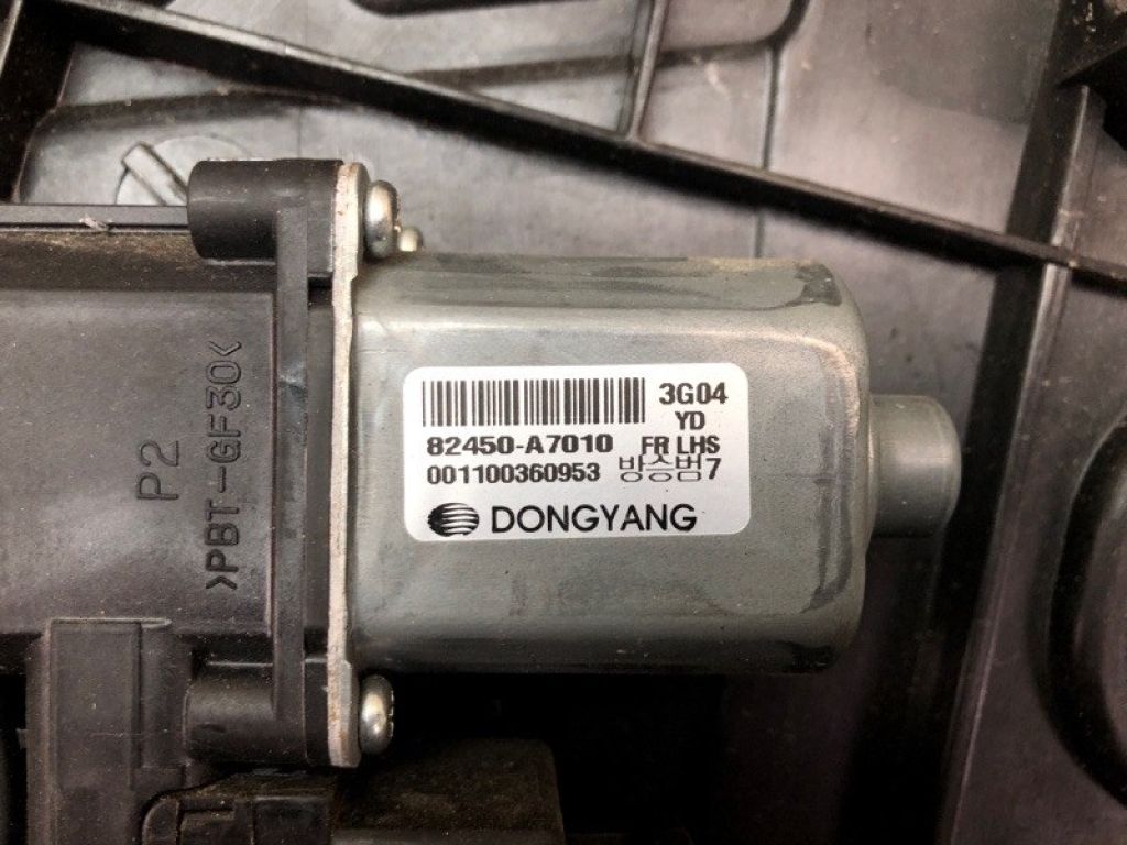 82401A7010 | Склопідйомник передн. лів. KIA FORTE YD 12- - Фото 5