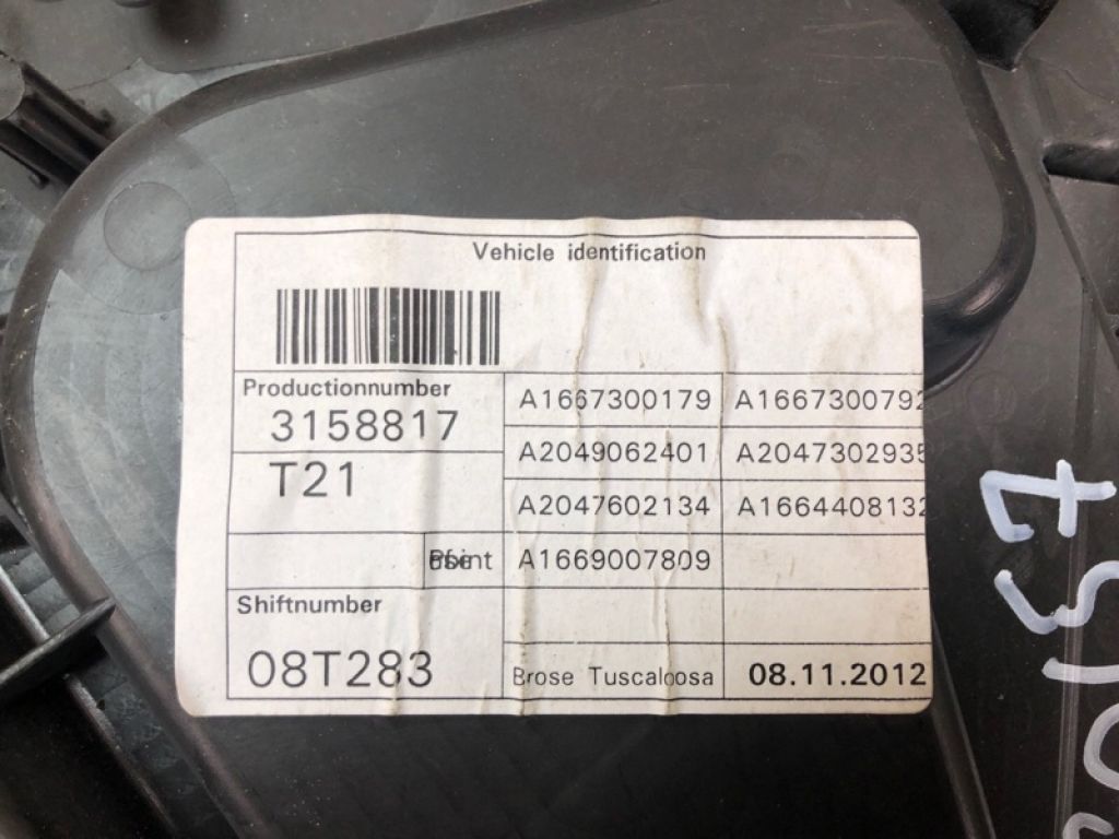 A1667300179 | Стеклоподъемник задн. лев. MERCEDES GL-CLASS X166 12-16 - Фото 6