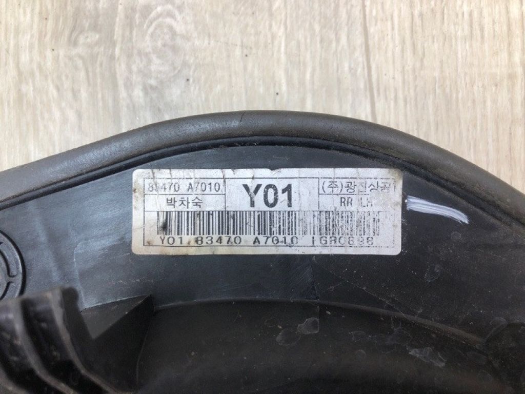 83401A7010 | Склопідйомник задн. лів. KIA FORTE YD 12- - Фото 6