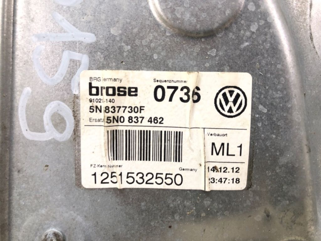 5N0837462 | Стеклоподъемник передн. прав. VOLKSWAGEN TIGUAN 08-17 - Фото 5
