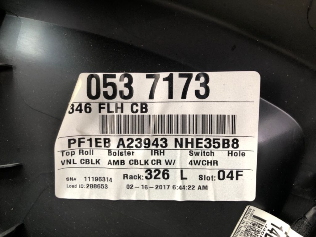 F1EZ-5823943-CB | Карта двери передн. лев. FORD FOCUS 10-18 - Фото 3