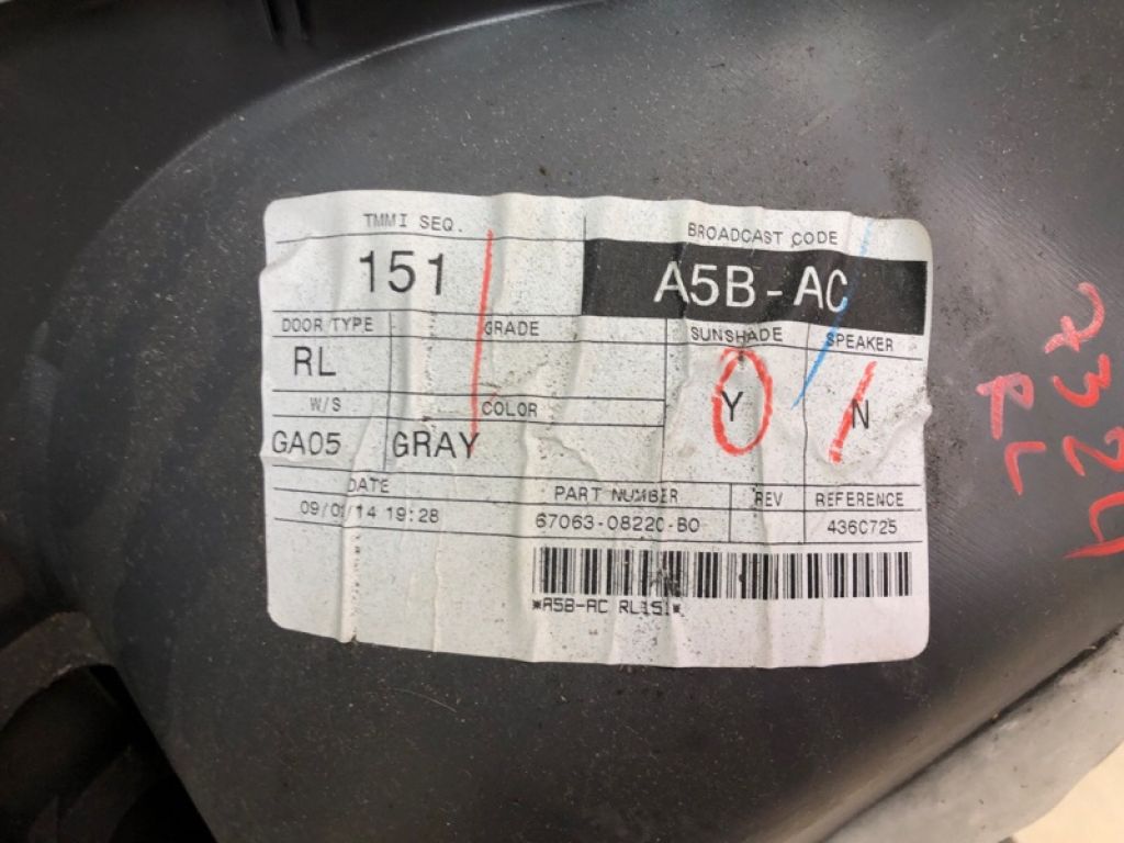 6769008270B0 | Карта двери задн. лев. TOYOTA SIENNA 11-16 - Фото 3