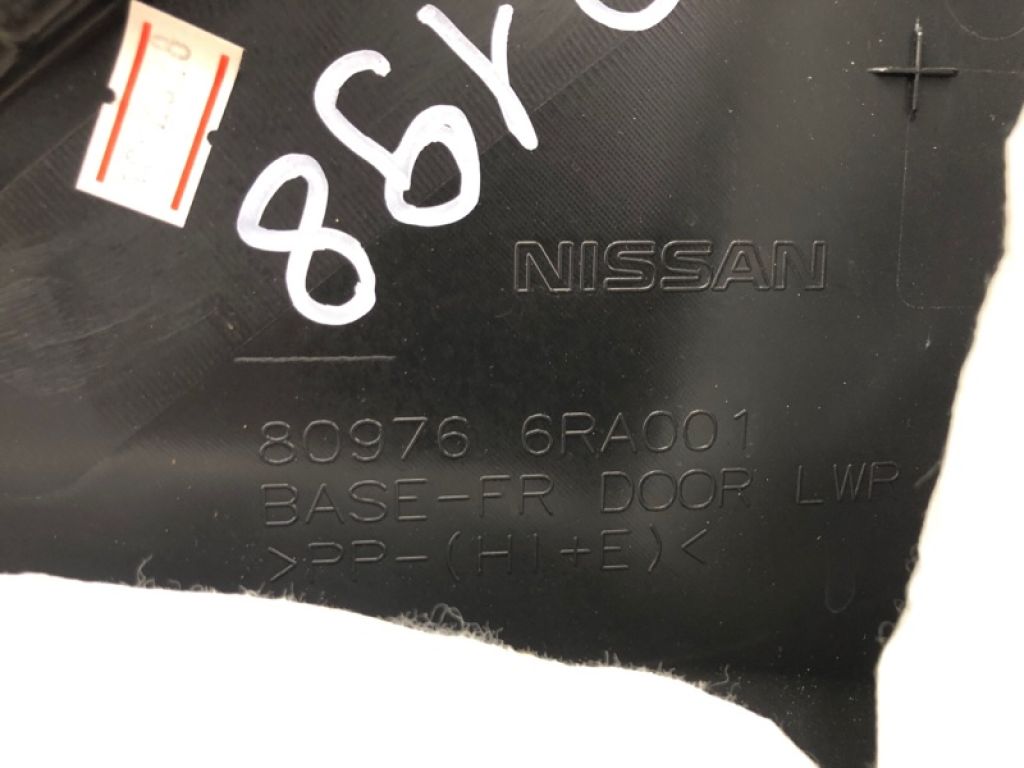 809A0-6RA2A | Карта двери передн. прав. NISSAN X-TRAIL/ROGUE T33 20- - Фото 3