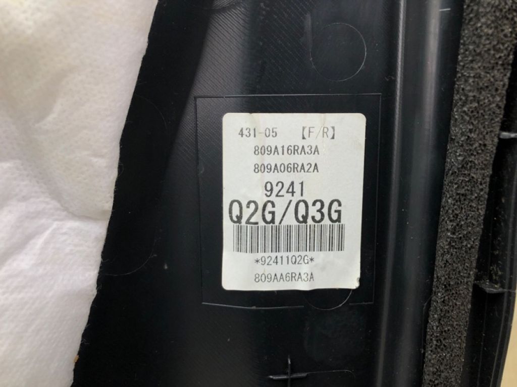 809A0-6RA2A | Карта двери передн. прав. NISSAN X-TRAIL/ROGUE T33 20- - Фото 4