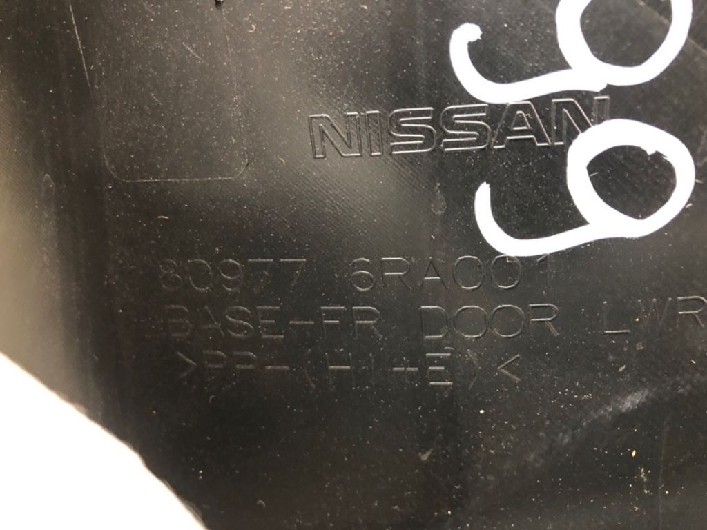 809A1-6RA3A | Карта двери передн. лев. NISSAN X-TRAIL/ROGUE T33 20- - Фото 3