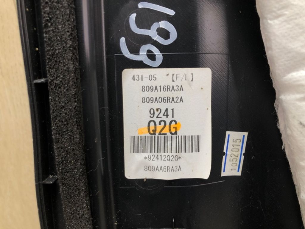 809A1-6RA3A | Карта двери передн. лев. NISSAN X-TRAIL/ROGUE T33 20- - Фото 4